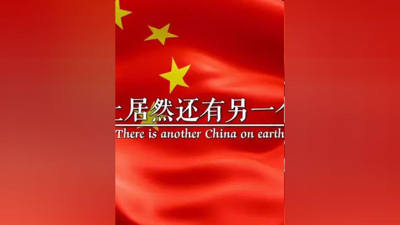 沉睡的骑士